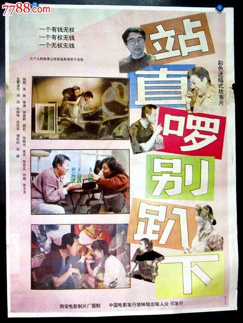 亚历山德里亚音乐学院商业管理文凭证书